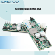 ܇d̫DC DCֱԴ9 36Vݔ24V 5Aݔ120WSN