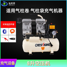 ���������Ě��ݴ�220V���ý���늄ӳ��ÿՉ��C550W8L