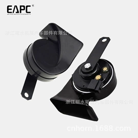 汽车喇叭;水泵;转向盘