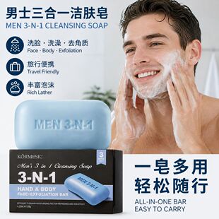 KORMESICȫӢ����ʿ3��1�坍��ˬ����Soap�羳���Q�S�����l