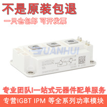 SKiM406GD066HD SKiM400GD126DM SKIM400GD128D SKiM400GD126DLM