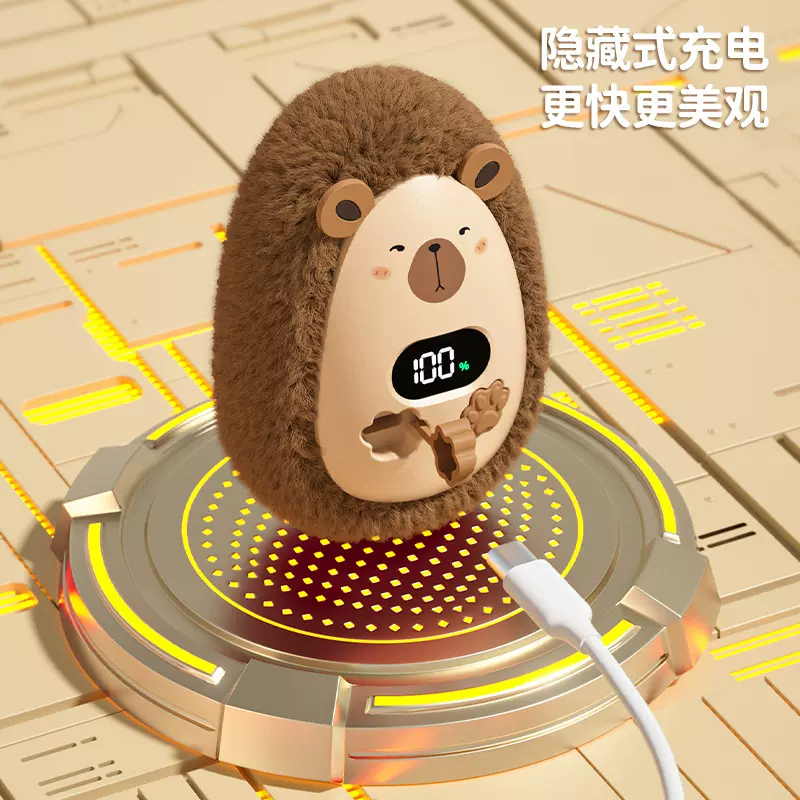 跨境智能绒毛暖手宝 冬季小巧便携式数显暖宝宝USB充电毛绒暖手宝