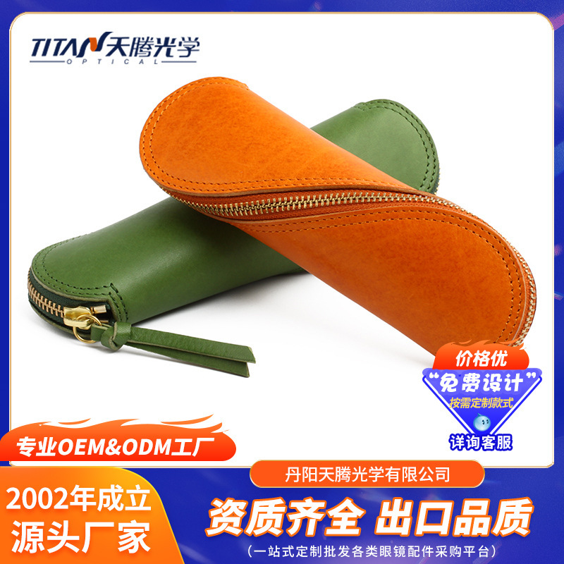 Stylishly designed genuine leather glasses case, vintage and unique vegetable-tanned leather zippered eyeglass storage bag, original sunglasses case Stylishly designed genuine leather glasses case, vintage and unique vegetable-tanned leather zippered eyeglass storage bag, original sunglasses case
