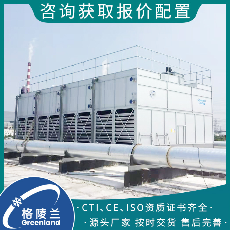 空调制冷系统冷却塔 方形横流闭塔 1000t/h闭式循环水冷却塔