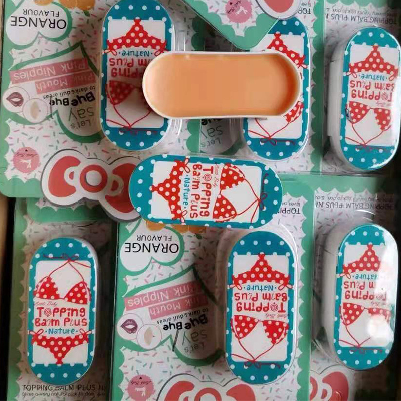 Thailand Tip Balm Plus Universal Melanin Removal Cream Can Be Used All over the Body to Repair Pregnancy Private Parts and Mouth Corners