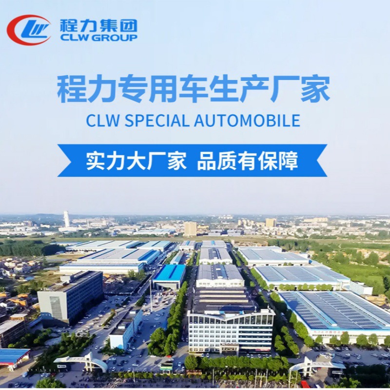 Direct Sales of Oil Tankers, Semi-Trailers, Liquid Tankers, Gasoline and Diesel Tankers, Bulk Cement Tankers Manufacturers Overseas