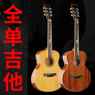 ȫ�μ���40�����{�������S36/41��������༉�ɼ/�һ�о�F؛