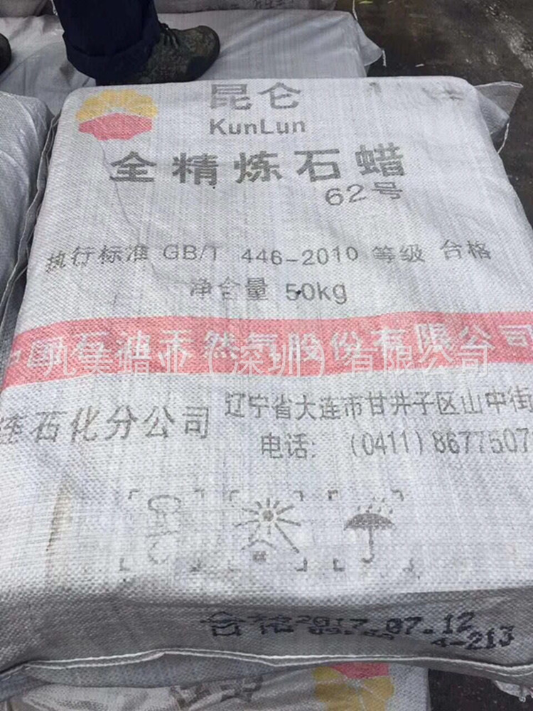 QQ图片20180306095814_副本