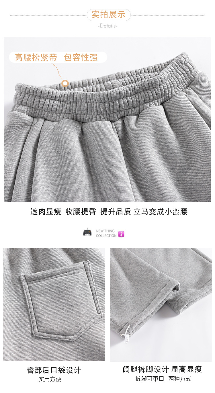 Super thick lambskin wide-leg pants, grey outerwear, thickened winter sports pants, drawstring cuffs, fleece sweatpants for women pic 14