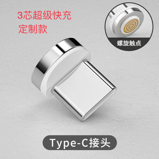 7ピン磁気吸引ヘッド磁気吸引データケーブルは、AppleおよびHuaweiの磁気吸引充電ヘッドに適した超高速充電と完全に互換性があります。|undefined