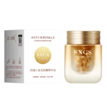 SXCS����С���z�Ҿ��A�;o�¿����������y�̝��aˮ���w���Ʊ�Ʒ