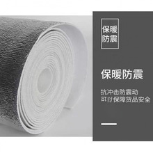 �������X�����ظ�����������XĤ������ˮ���������f���������u