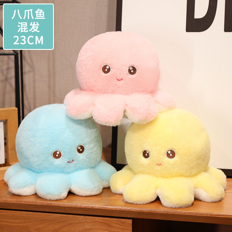 Venta al por mayor máquina de muñeca de 8 pulgadas muñeca de juguete de peluche muñeca boutique máquina de agarre regalo de boda muñeca de oso