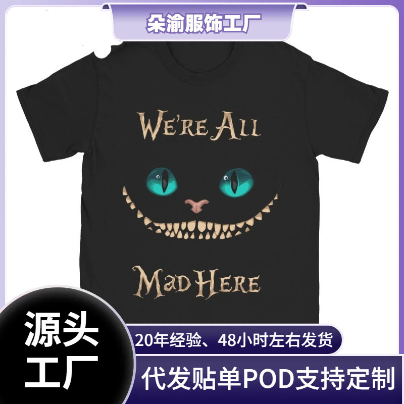Cross-Border 180g Women's Alice in Wonderland Cheshire Cat T-Shirt Pure Cotton Clothes Crazy Short Sleeve Round Neck T-Shirt