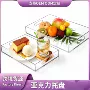 餐厅跨境浴室收纳托盘