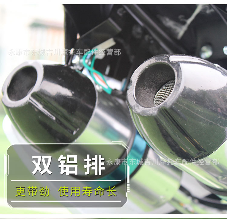 详情页04越野车_11.jpg