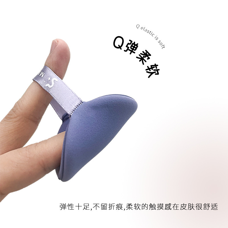 La borla de polvo no come polvo q juego de colchón de aire elástico 7 piezas esponja de maquillaje súper suave base líquida de doble uso en seco y húmedo bb crema maquillaje en polvo