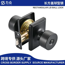 机械门锁;密码锁;指纹锁