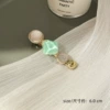 30#E light cyan@.