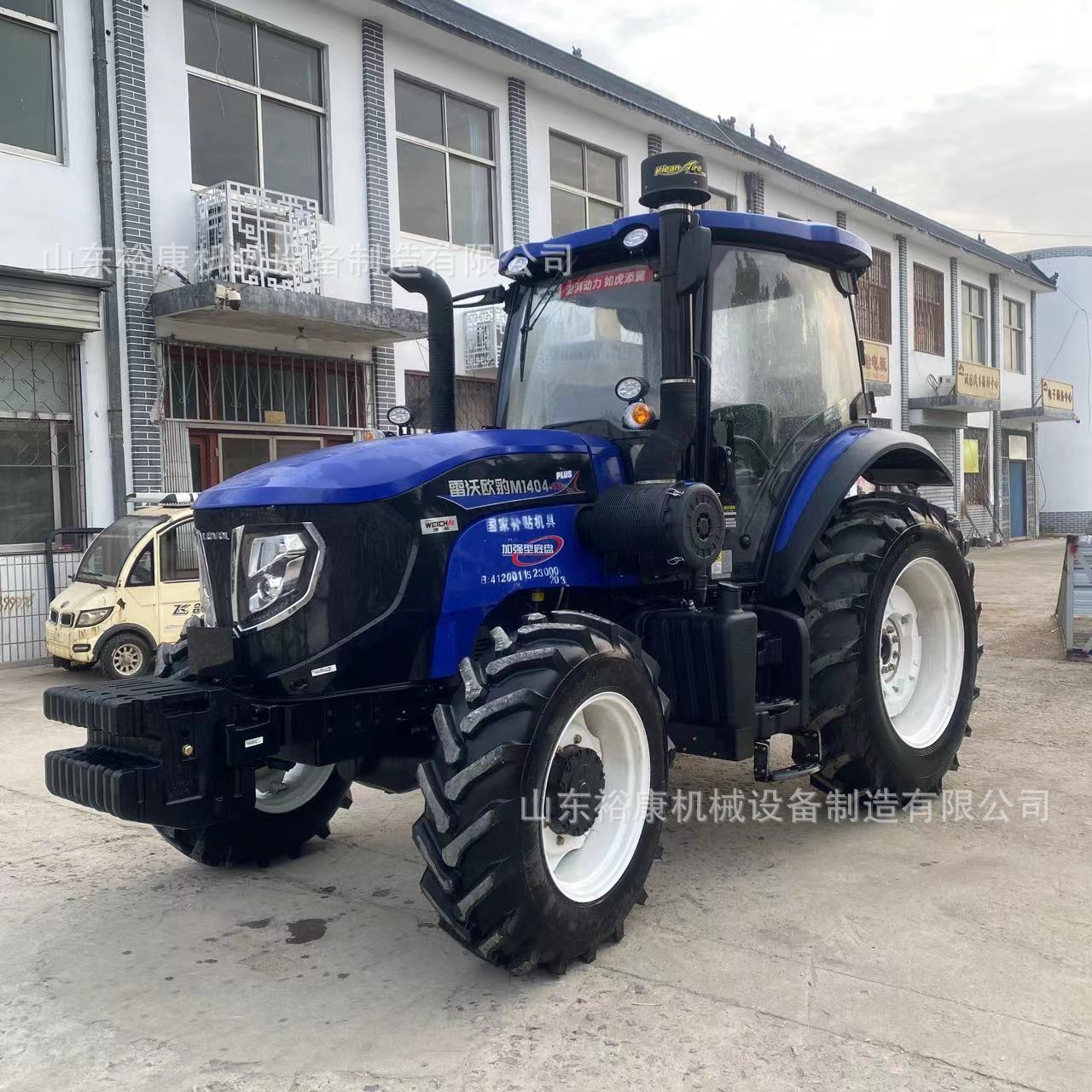 雷沃欧豹M1404-5X(G4)四驱拖拉机潍柴四缸农用犁地旋耕灭茬拖拉机