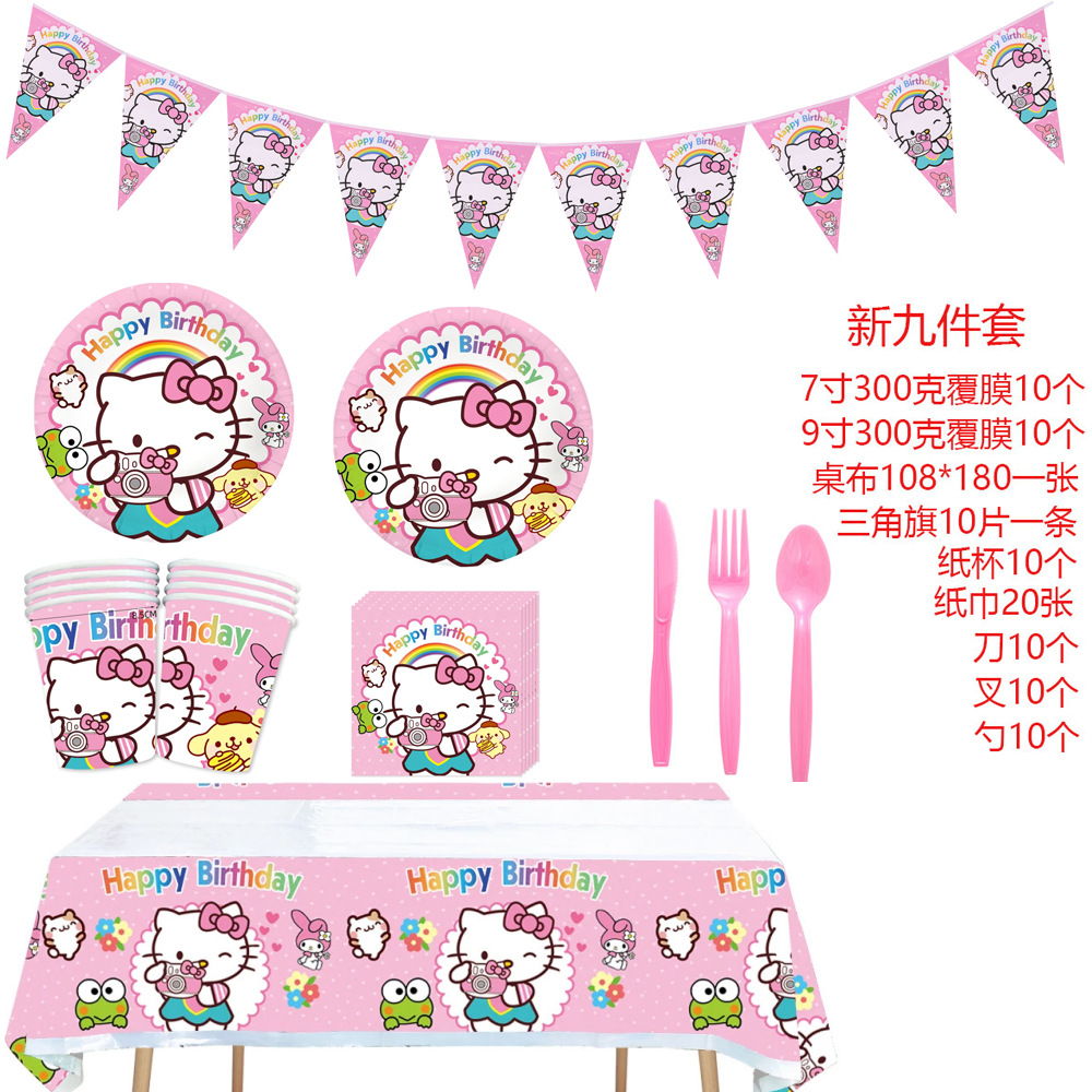 Bandeja de papel para fiesta de gato KT transfronterizo fiesta de cumpleaños para niños vajilla desechable decoración para fiesta Hellokit ty