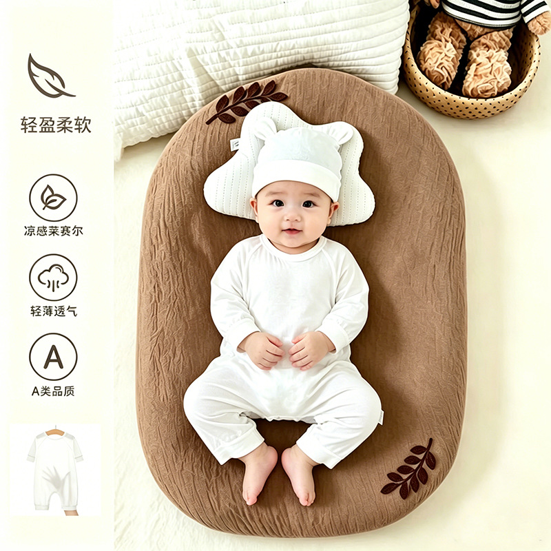 2024 Baby Onesie, Modal Pajamas for Boys and Girls, Long Sleeve, Soft and Seamless Pullover Style