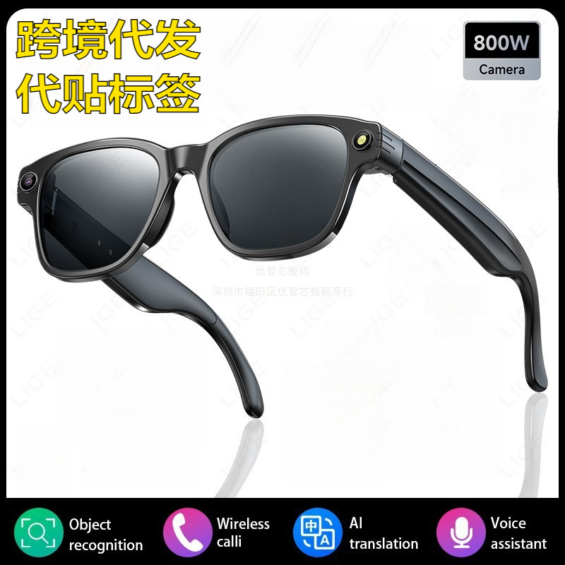 Nuevas gafas de cámara inteligentes transfronterizas L801 8 megapíxeles traducción AI para tomar fotos y grabar video gafas de llamada Bluetooth