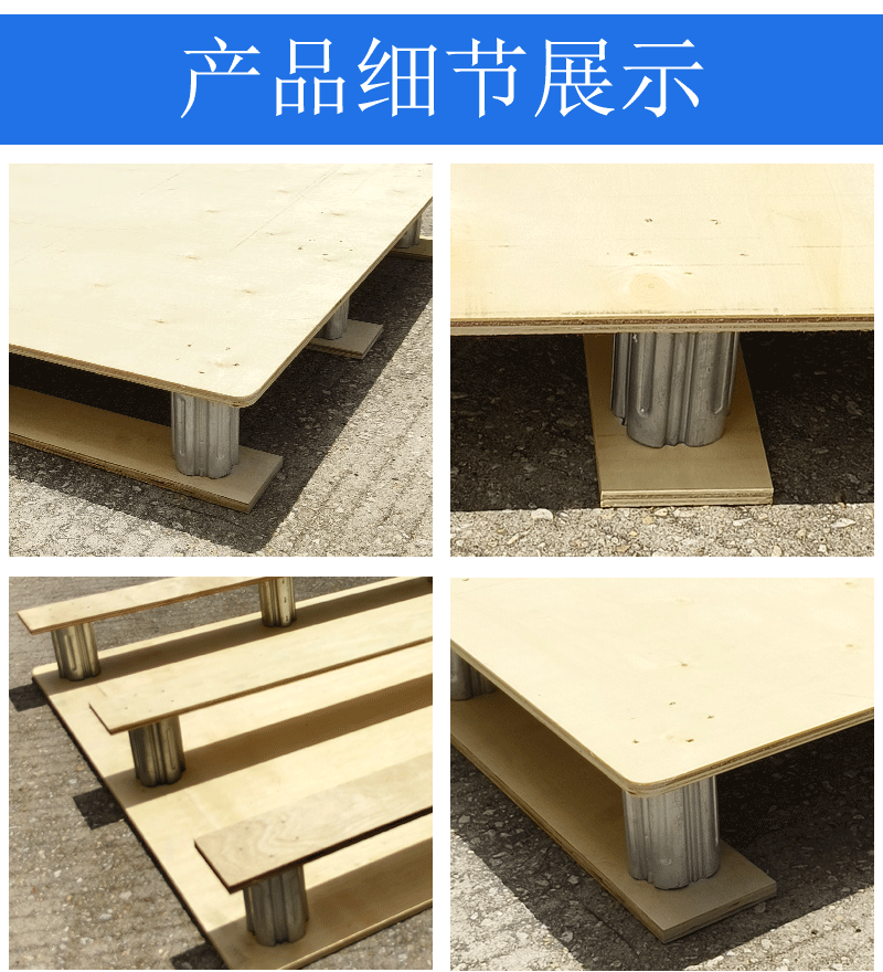 O1CN01IPc7Iv1SEyeuPwP9j_!!964782216-1-cib.gif?__r__=1722657132840