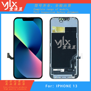 Suitable for iPhone Apple X/11/11Promax/12/12Pro/12Promax/13/14/15Hdin