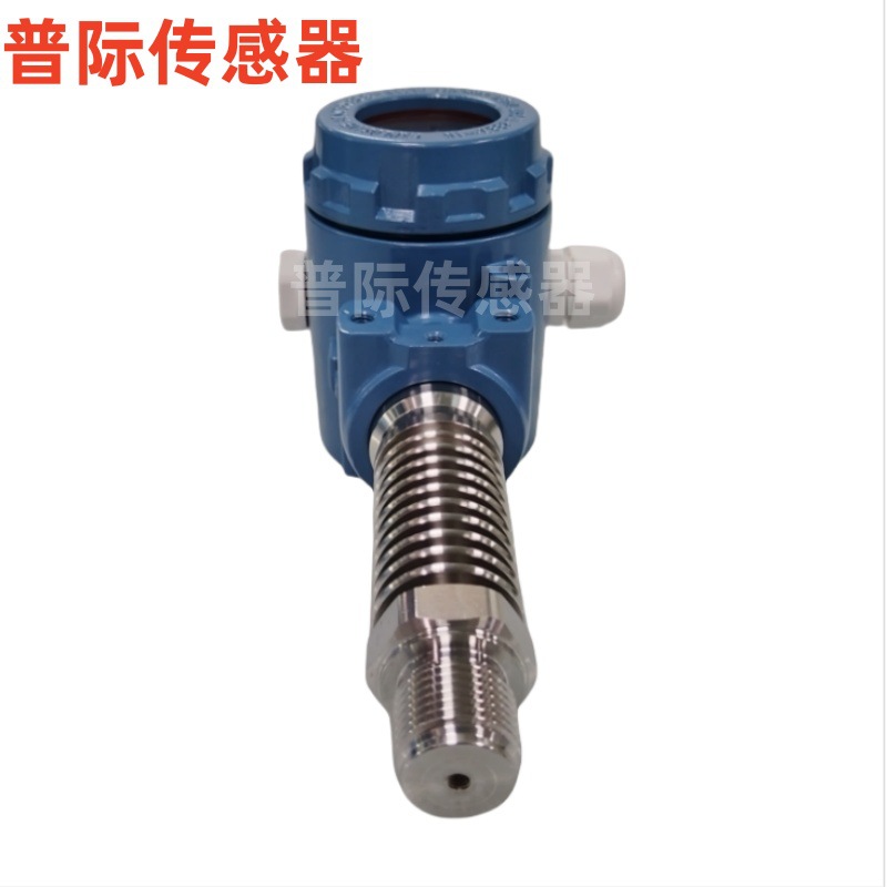 WHSBP800高温型压力变送器 传感器 中高温压力变送器