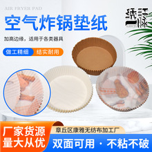 ՚ը偼ú決͉|SҹͿPͼʳ（