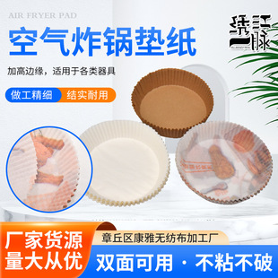 ՚ը偼ú決͉|SҹͿPͼʳ（