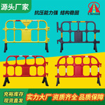 胶马护栏市政施工护栏镀锌钢交通护栏可移动塑料铁马隔离港式护栏