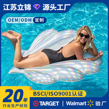 ˮ������ɳ�l���ų�����ӾȦӾ�س�⸡��Ư���|����Ӿ�ۯB��|��