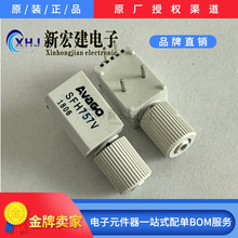 IAVAGO/A SFH757V SFH551V  wl DIP-4