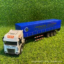 ��̖�Ͻ��p��ƽ��ģ�̓�ͯ�\ݔ��܇�к������T�԰��С��܇���