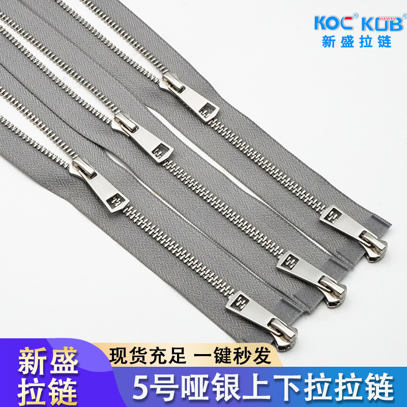现货5号金属拉链白金银齿3号上下拉服装拉链条自动头双头双开尾|undefined