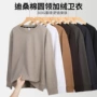 圆领长袖连帽男女帽衫