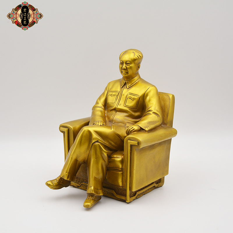 宏达 坐沙发伟人像铜器 中式家居铜像摆件