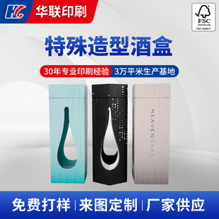 �S��ӡˢ�ʺ����������U�ն�߅�ξƺ�ˇ�g������w�о�ˮ���b�Y��