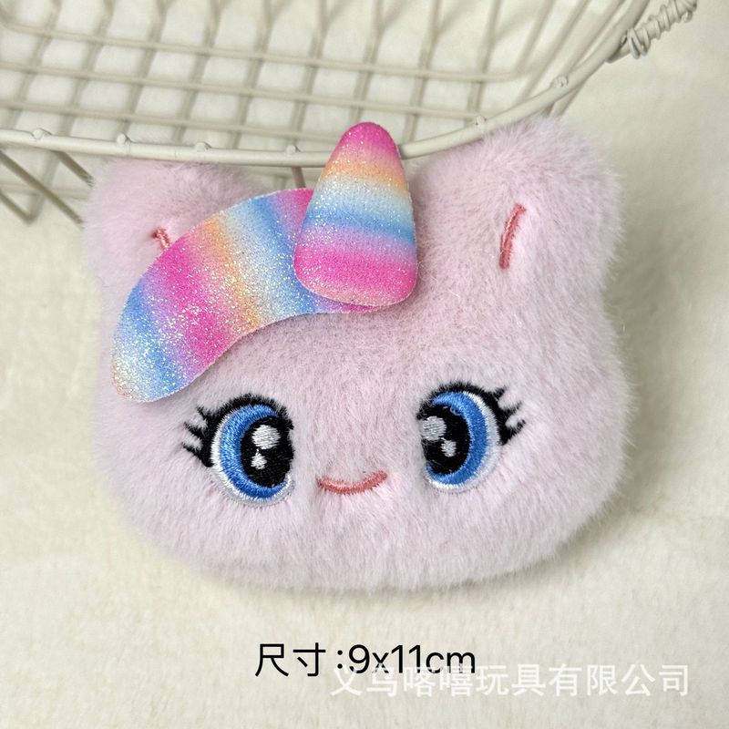 可爱卡通小马宝莉毛绒公仔动物DIY配件胸针饰品鞋帽包包服装充棉|undefined