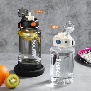 Summer large capacity plastic cup with lifting ring portable high-value straws cup water cup travel fitness portable with elastic lid