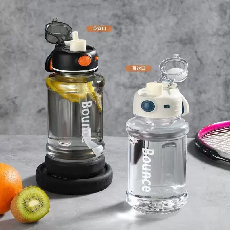 夏天大容量塑料杯带提环手提高颜值吸管杯水杯旅游健身便携带弹盖