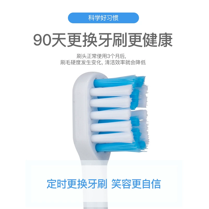 Suitable for ROAMAN electric toothbrush heads T3/T5/V5/E7/P6 and other universal replacement heads