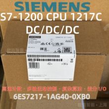 ���T��6ES7217-1AG40-0XB0S7-1200������PLC���w��CPU1217Cģ�K�F
