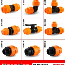 ˮܽ^ȫֱͨy^׃ֱͨ46һӻ^