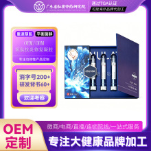 OEMŮ��˽�ܶ���K���ޏ����z�־�ꎵ����B�D�Ƴ�����ȫЧˮ��