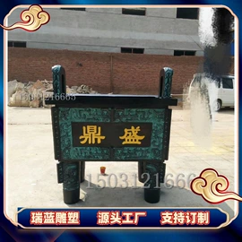 景观雕塑;佛像/神像;铜雕工艺品