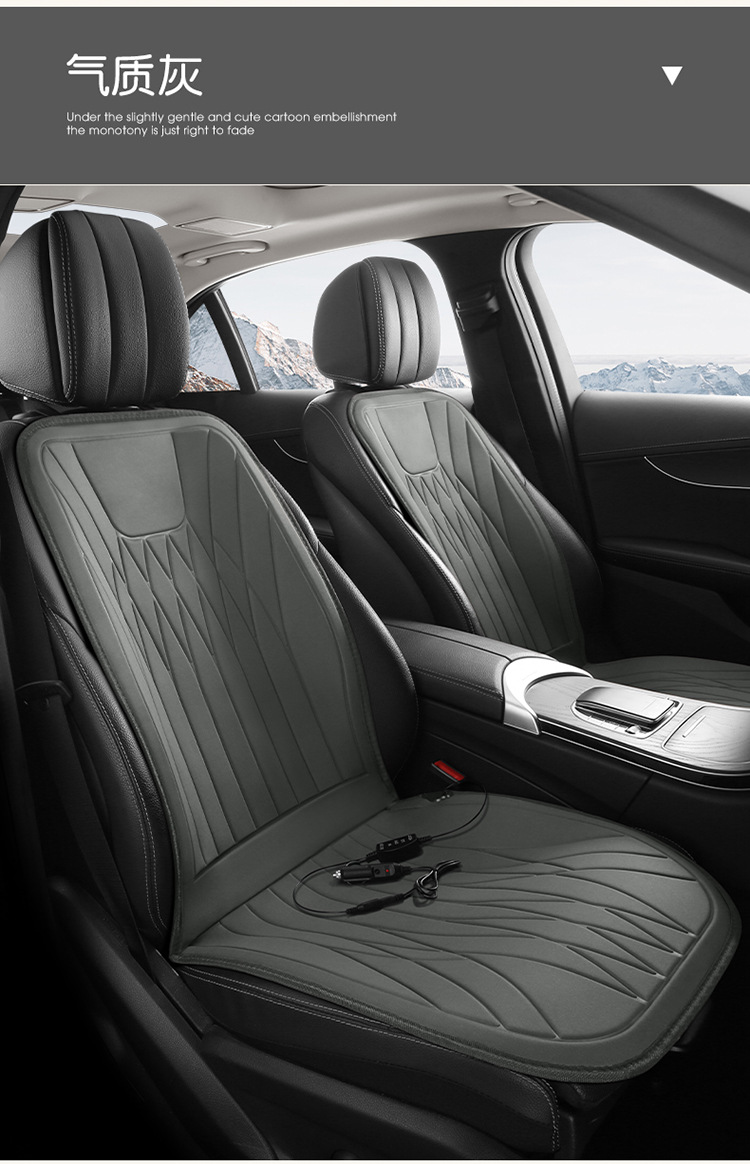 Car heated seat cushion in stock, suitable for all seasons, with heating wire, warm car seat cover, winter seat cushion