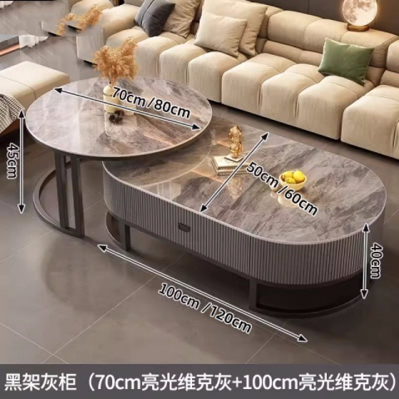 Mesa de té de tabla de roca, sala de estar doméstica de lujo ligero y moderno 2025, nueva combinación de mesa de té ovalada simple de tipo pequeño
